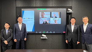 NG28董事会决议通过收购德国BHTC 拓展智慧移动生态圈